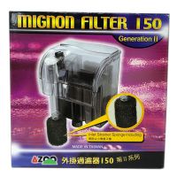 AZOO HangOn Filter Mignon 150